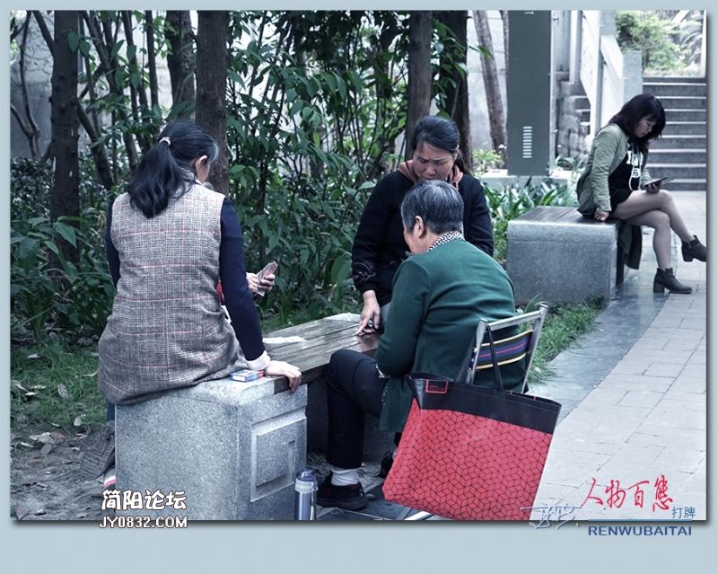 人物百态——32.jpg