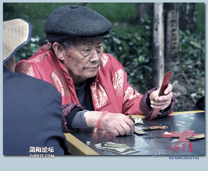 人物百态——35.jpg