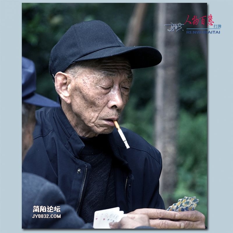 人物百态——37.jpg