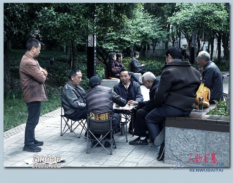 人物百态——39.jpg