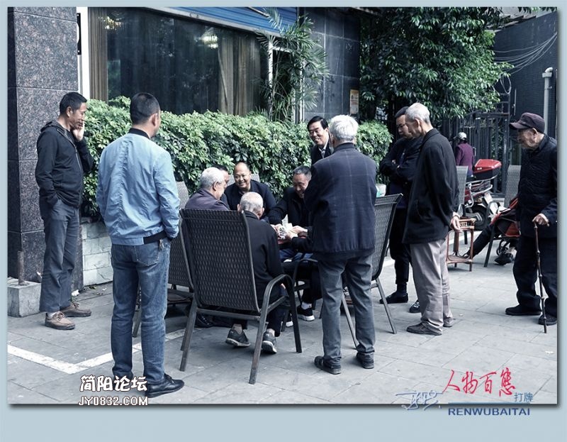 人物百态——41.jpg