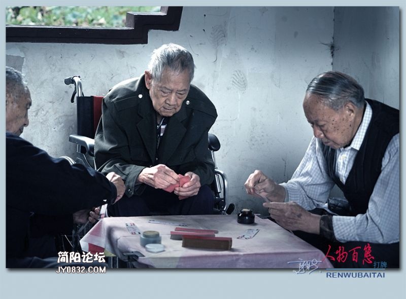 人物百态——47.jpg
