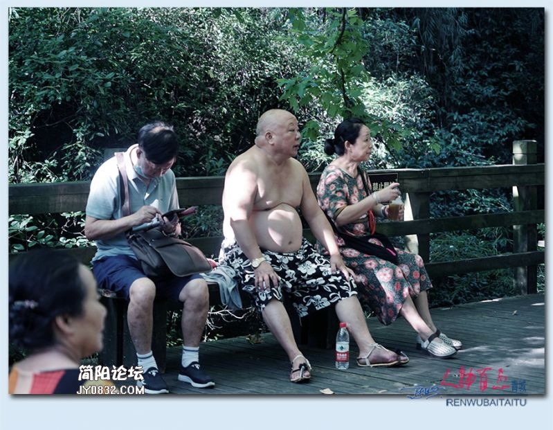人物百态——25.jpg