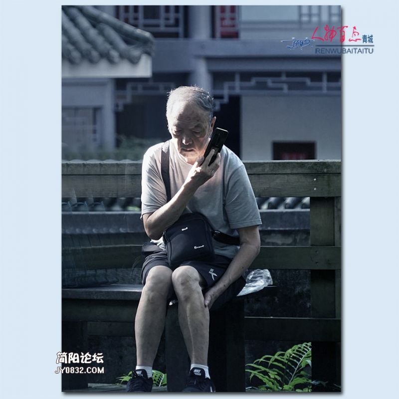 人物百态——49.jpg