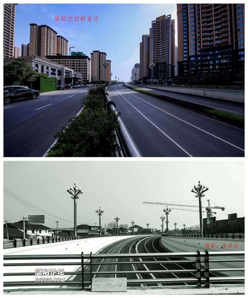 沱四桥变迁9_副本.jpg