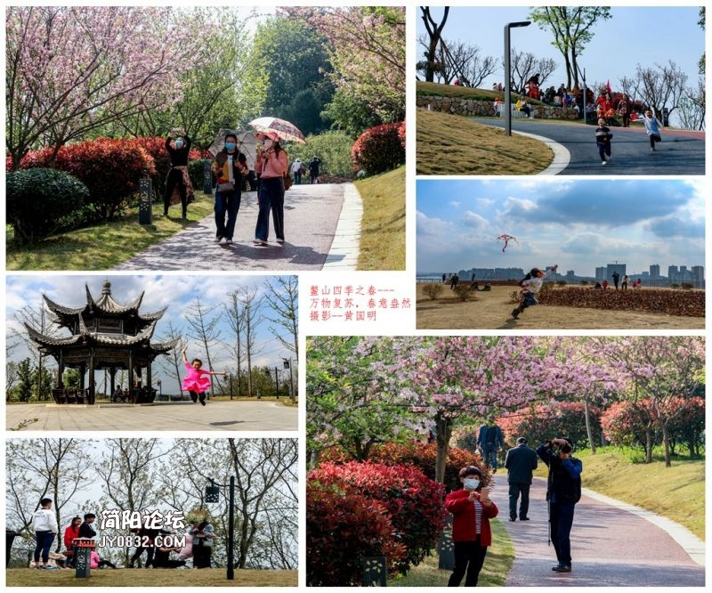 鳌山之春_副本.jpg