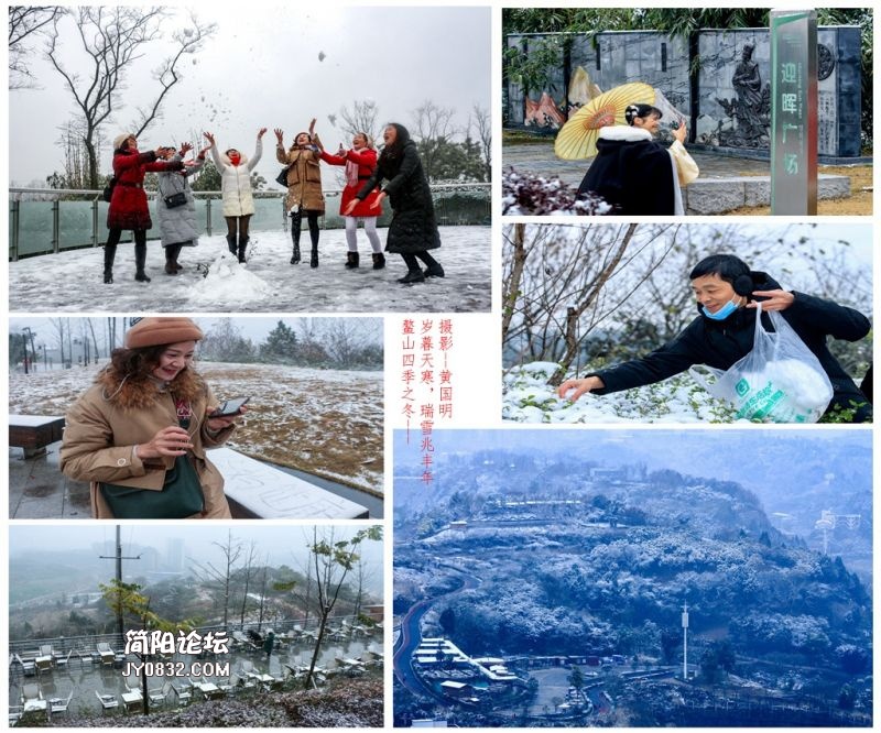 鳌山之冬_副本.jpg