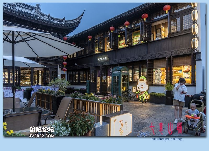 七里山塘——08.jpg