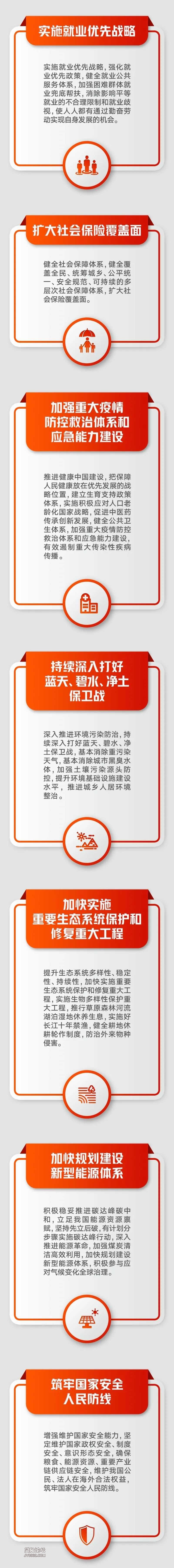 mmexport1666600157026.jpg