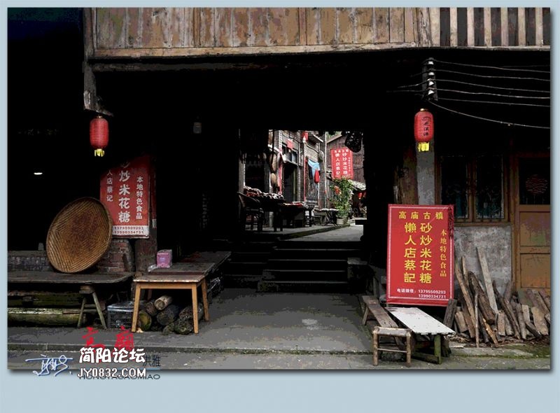 高庙——18.jpg