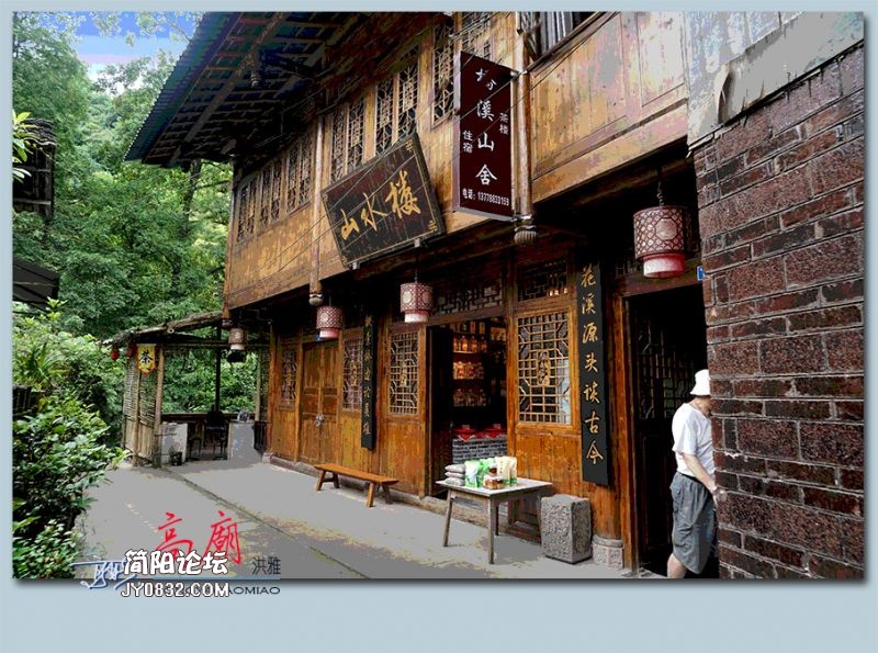 高庙——29.jpg