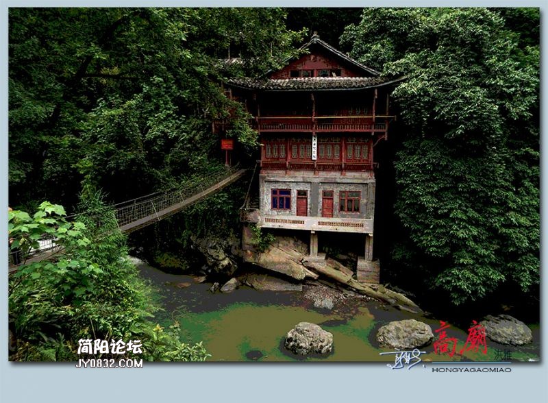 高庙——35.jpg