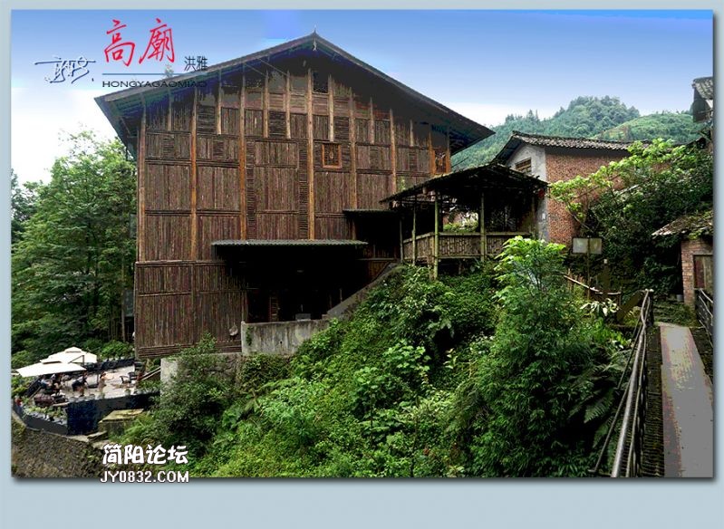 高庙——34.jpg