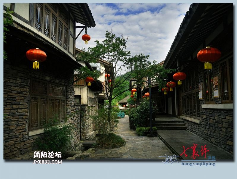 七里坪——34.jpg