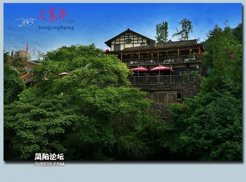 七里坪——37.jpg