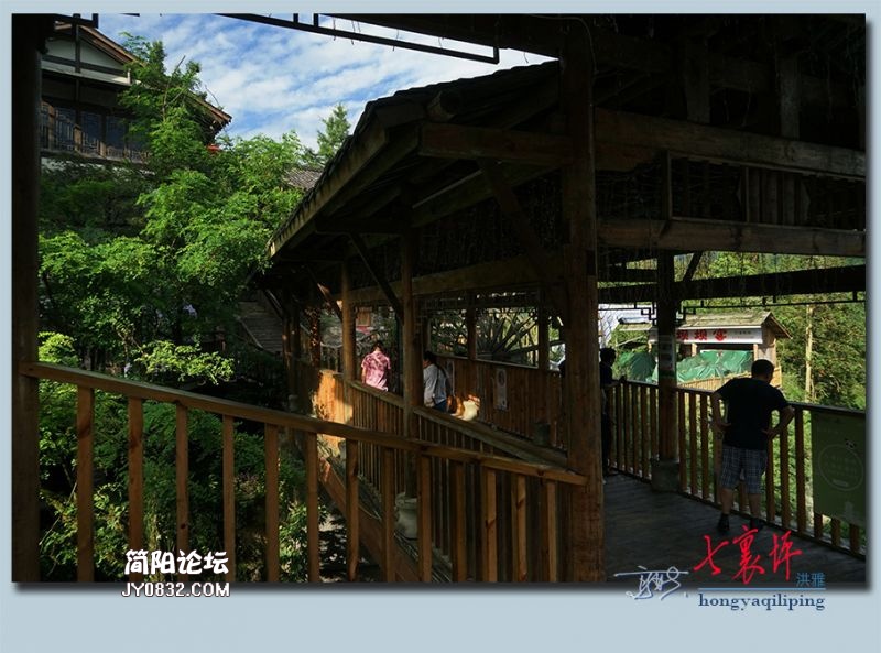 七里坪——41.jpg