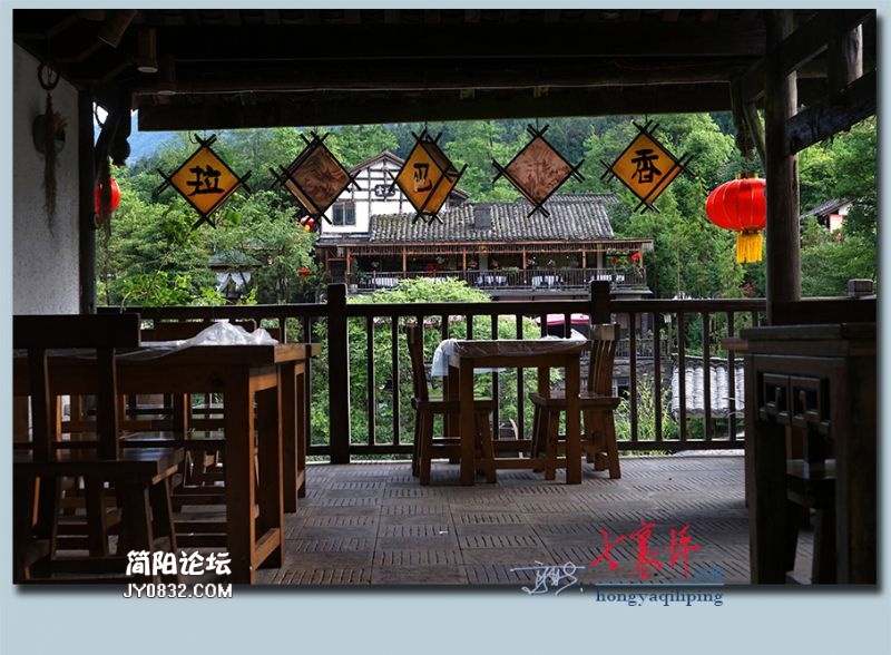 七里坪——48.jpg