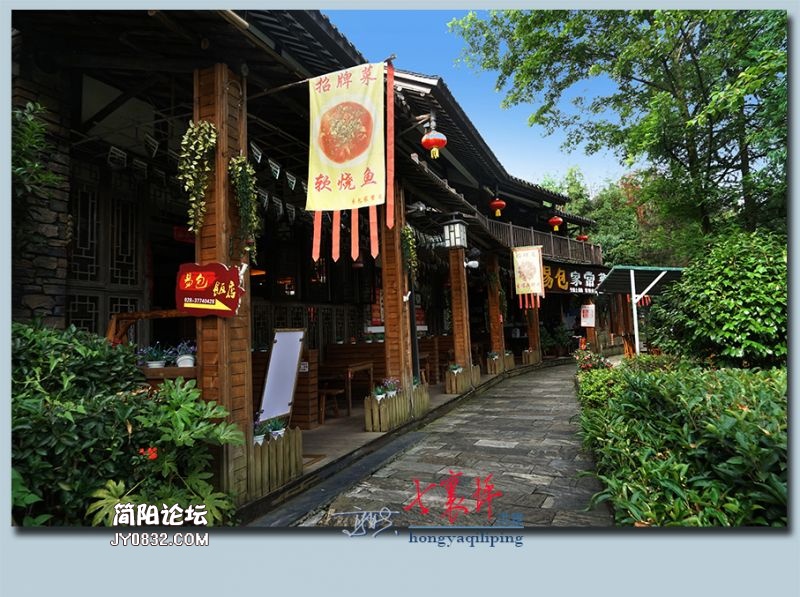 七里坪——31.jpg