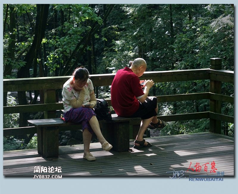 人物百态——14.jpg
