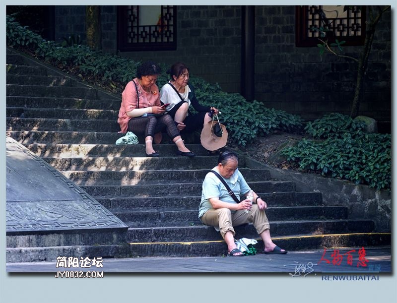 人物百态——31.jpg