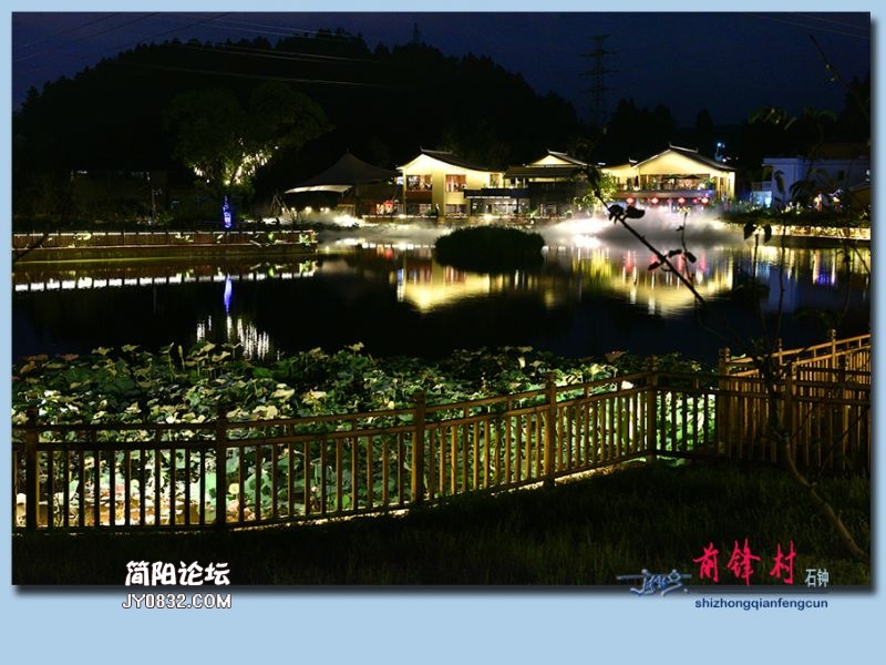 前锋村——01.jpg