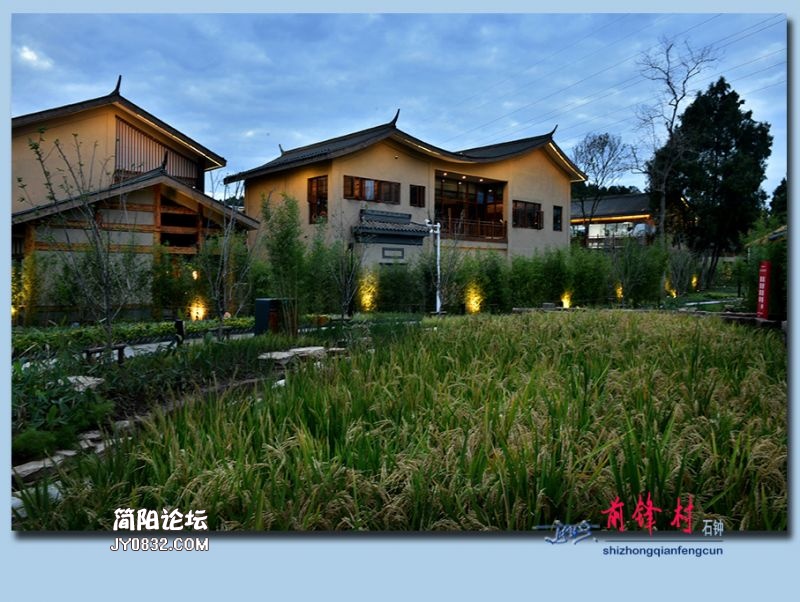 前锋村——33.jpg