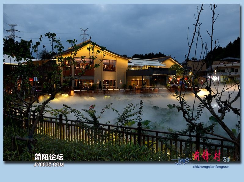 前锋村——39.jpg