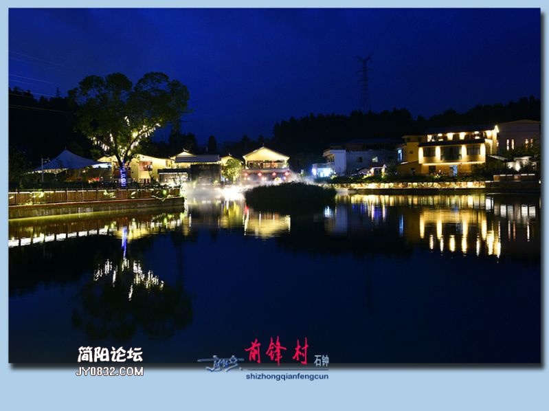 前锋村——44.jpg