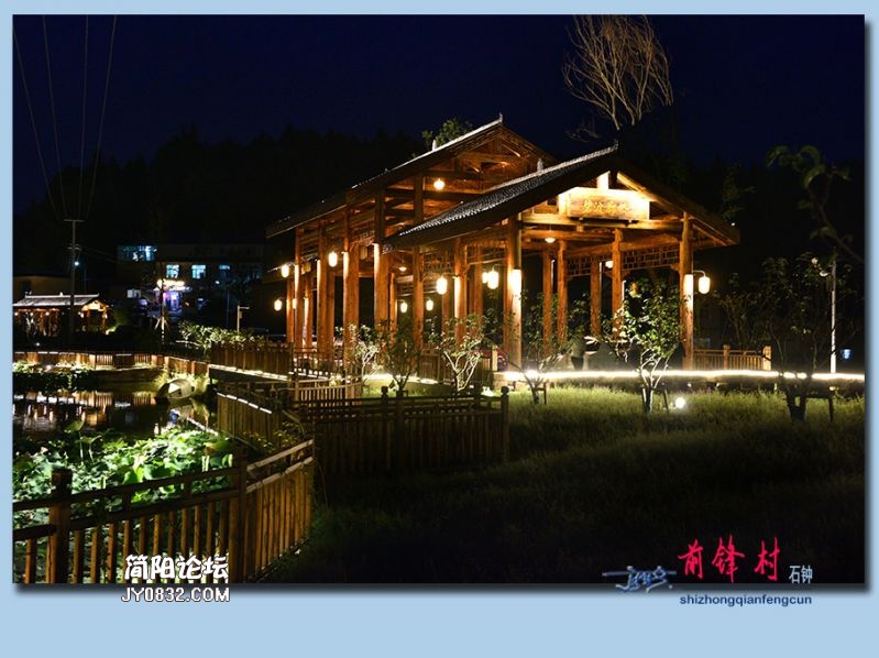 前锋村——48.jpg