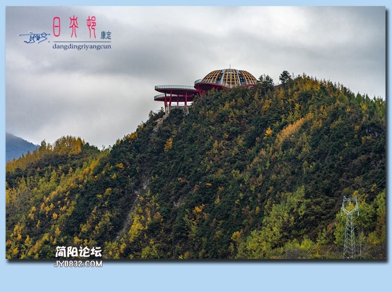 日央村——02.jpg
