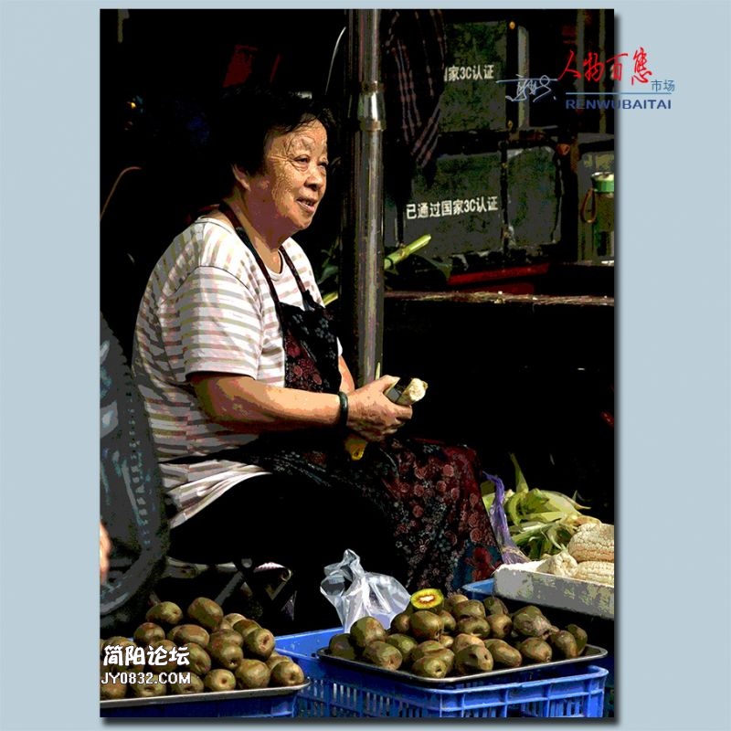 人物百态——10.jpg
