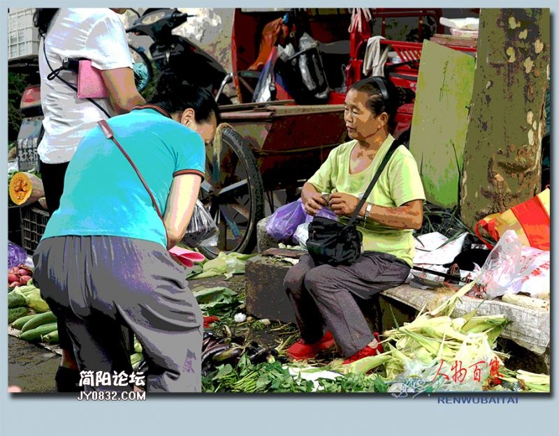 人物百态——40.jpg