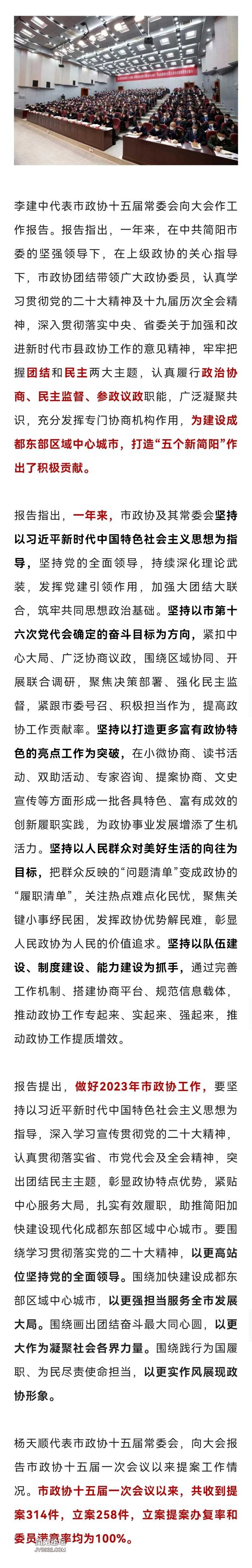 Screenshot_20221226_124837.jpg