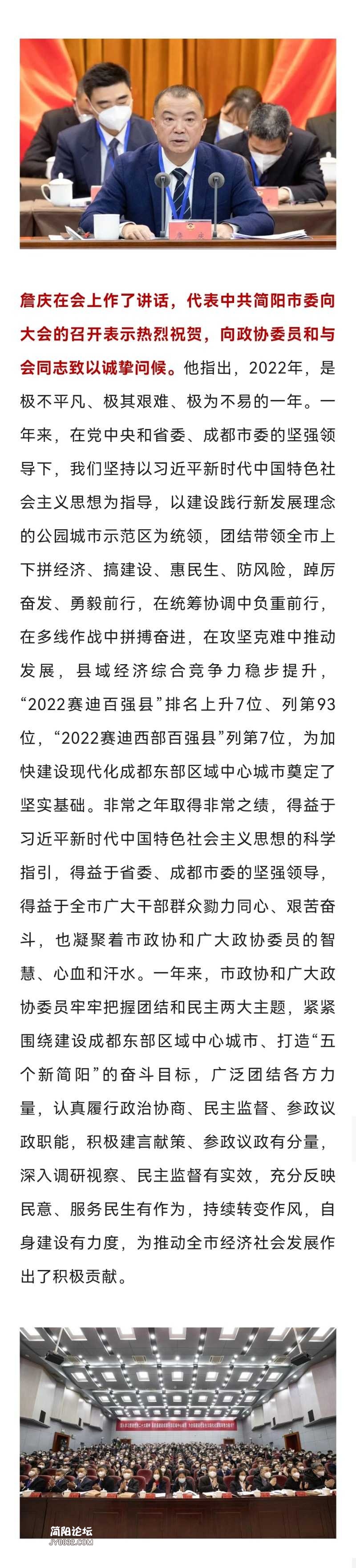 Screenshot_20221226_124854.jpg