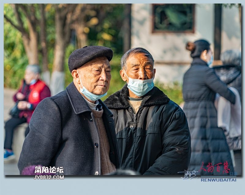 人物百态——39.jpg