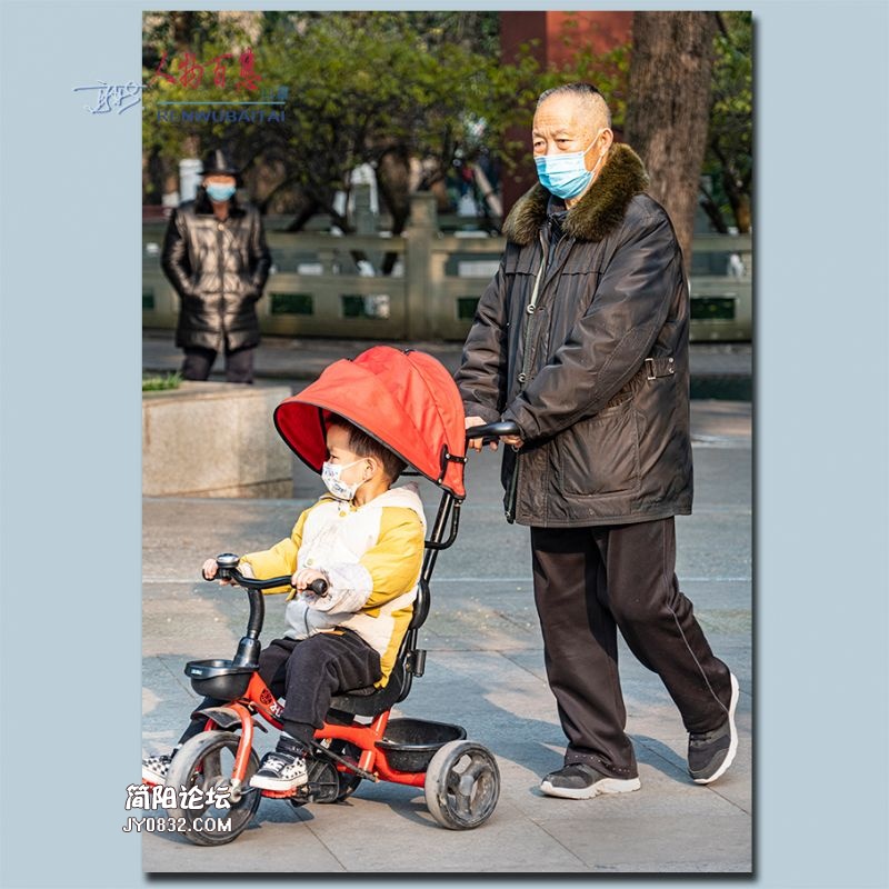 人物百态——42.jpg