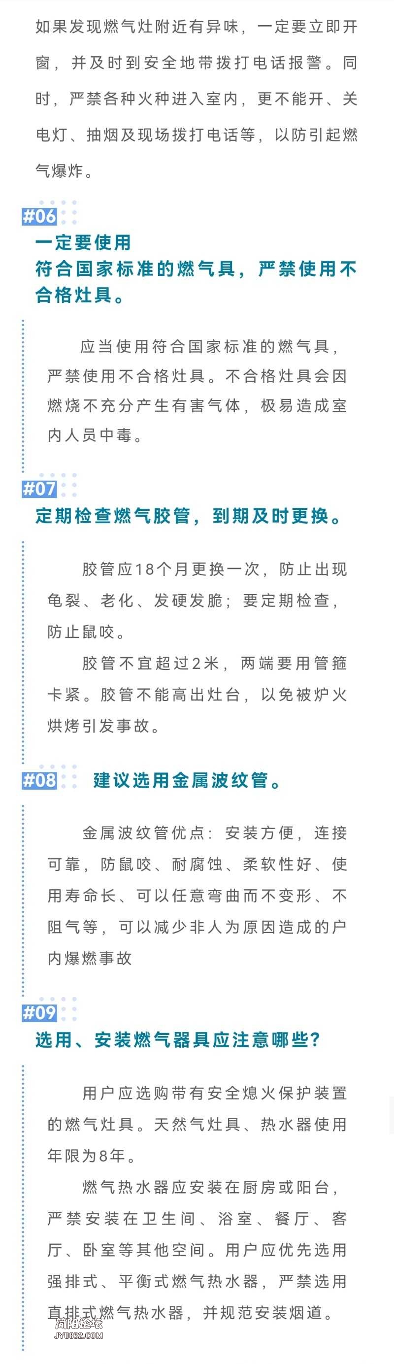 Screenshot_20230118_100022.jpg