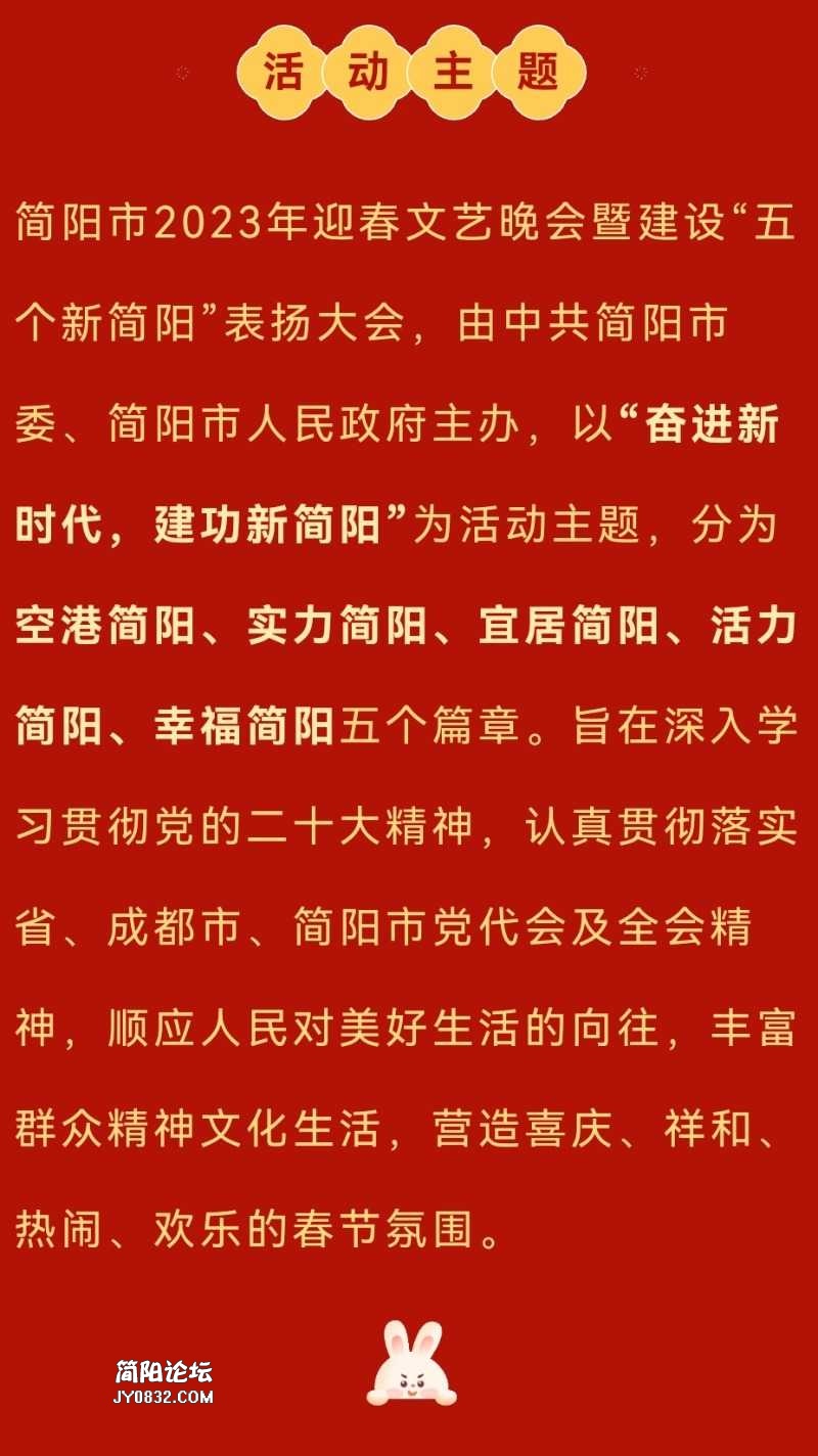 Screenshot_20230118_101913.jpg