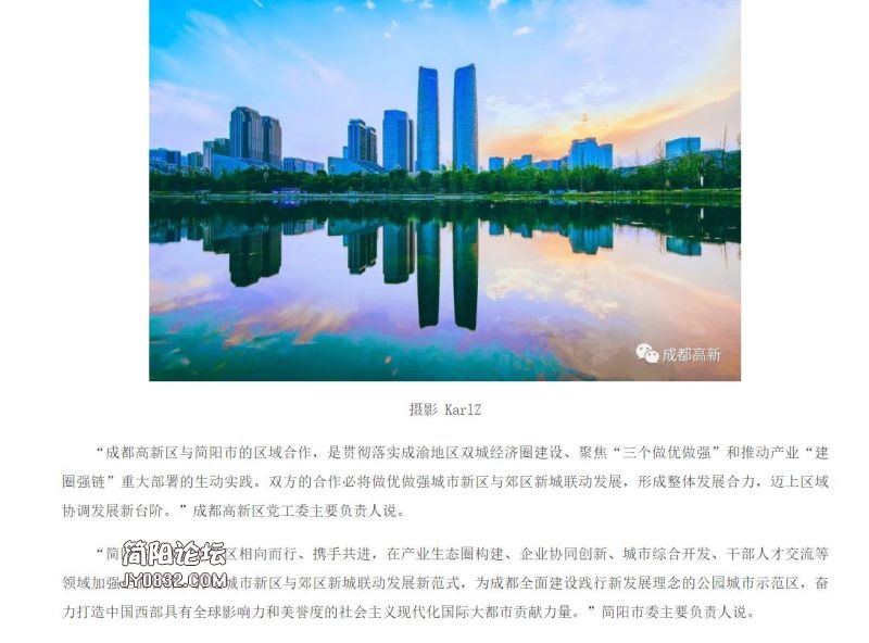360截图20230118173453328.jpg