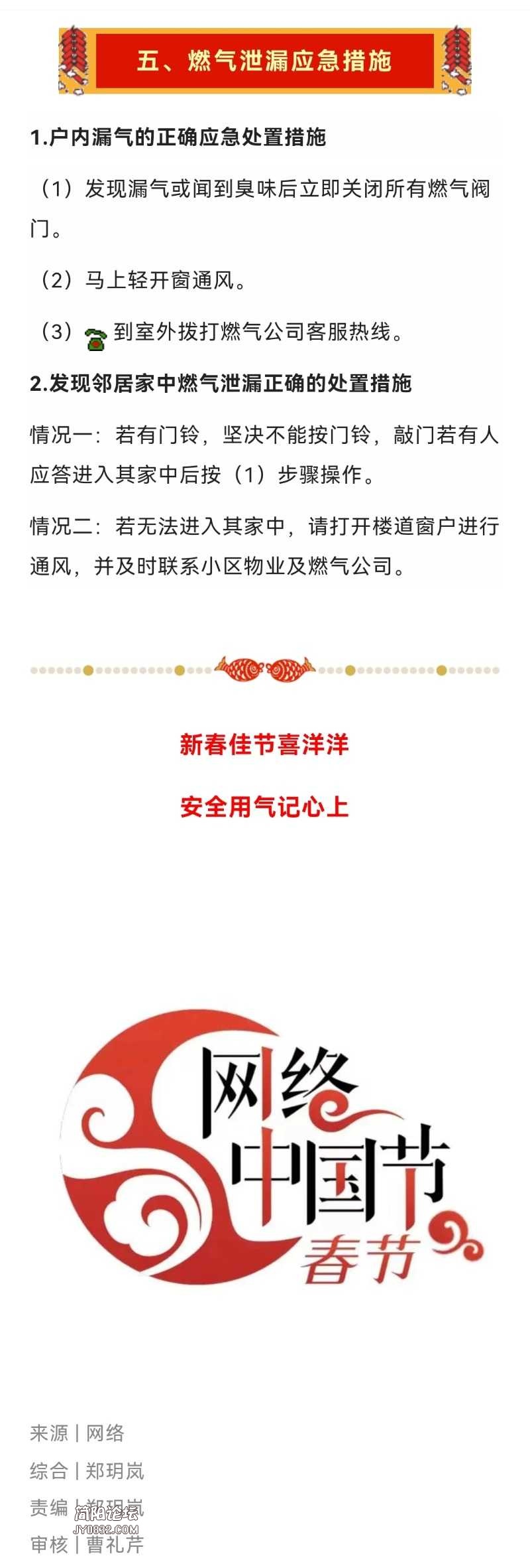 Screenshot_20230126_150400.jpg