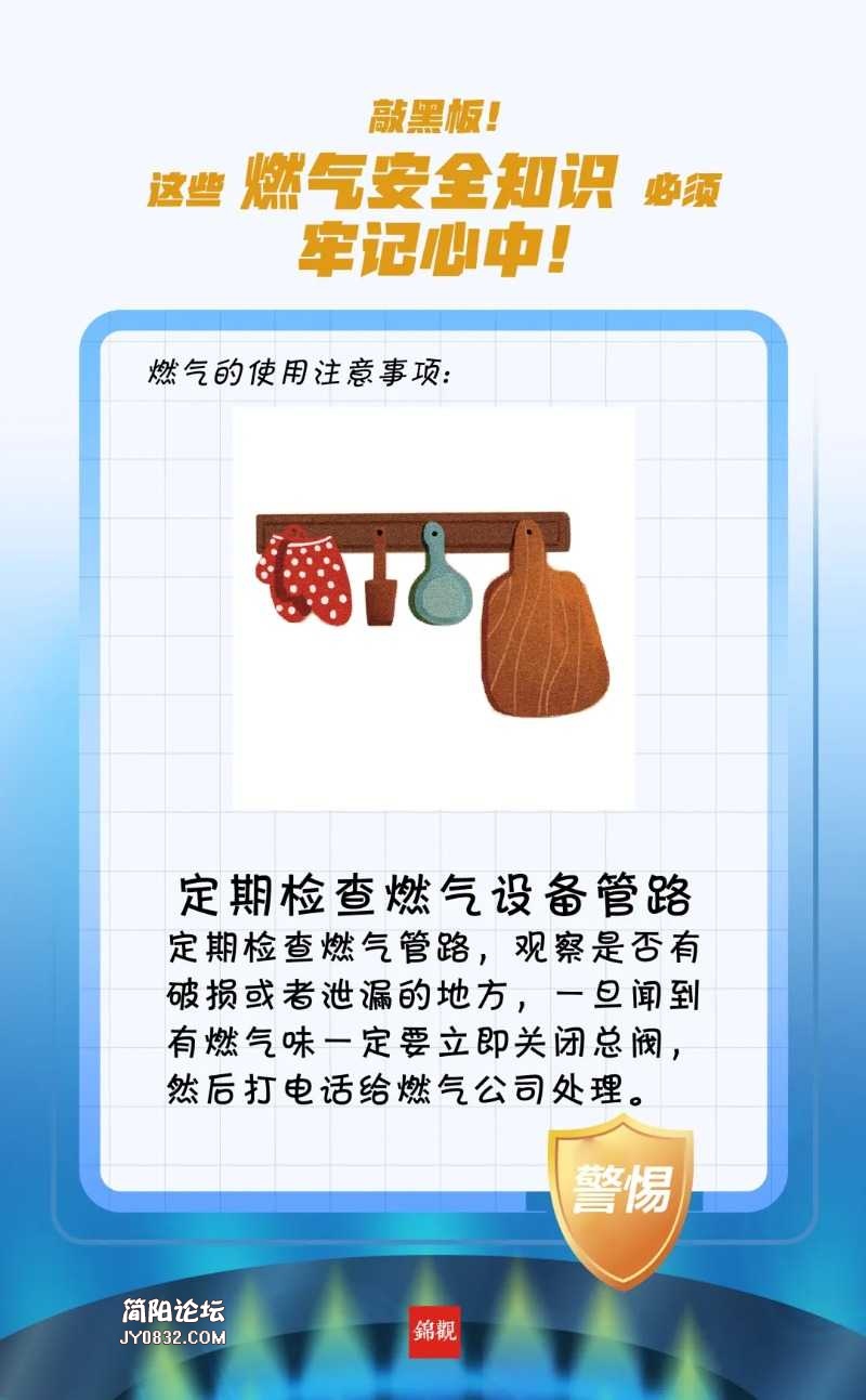 mmexport1674727459547.jpg