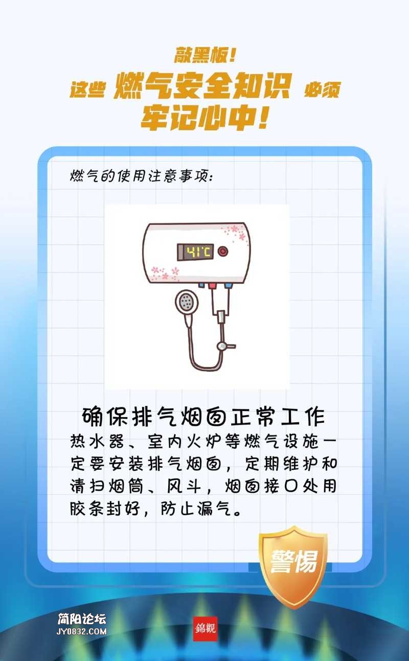 mmexport1674727466610.jpg