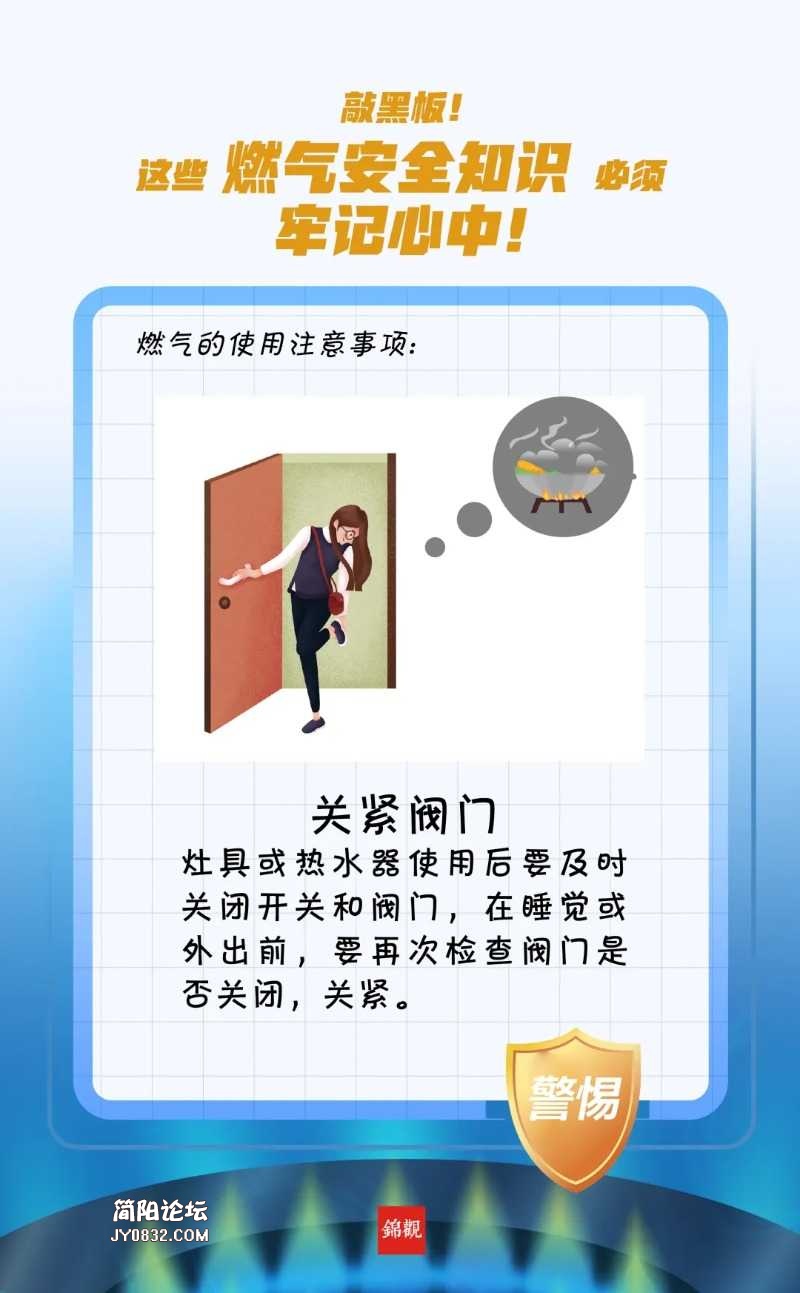 mmexport1674727469269.jpg