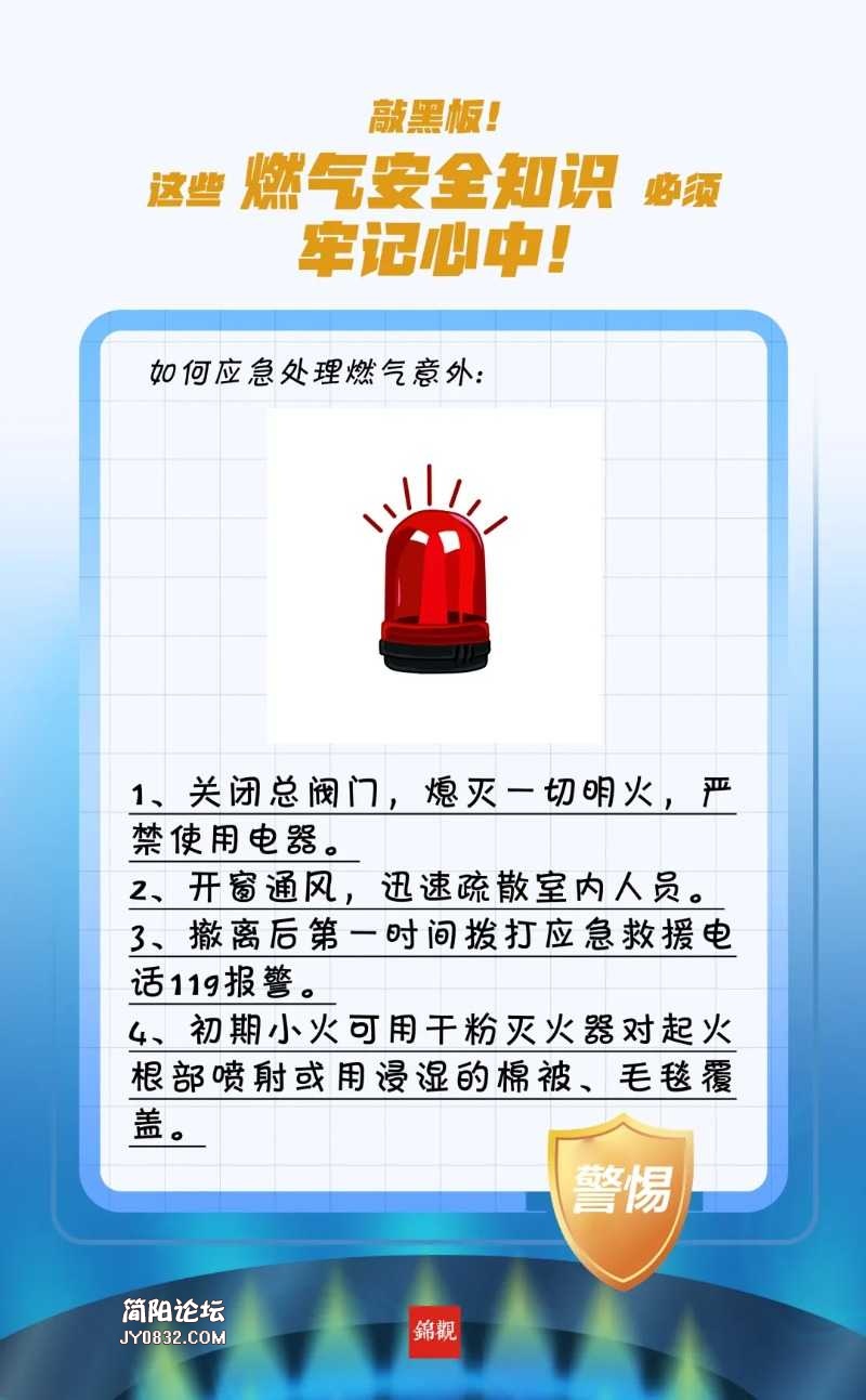 mmexport1674727472557.jpg