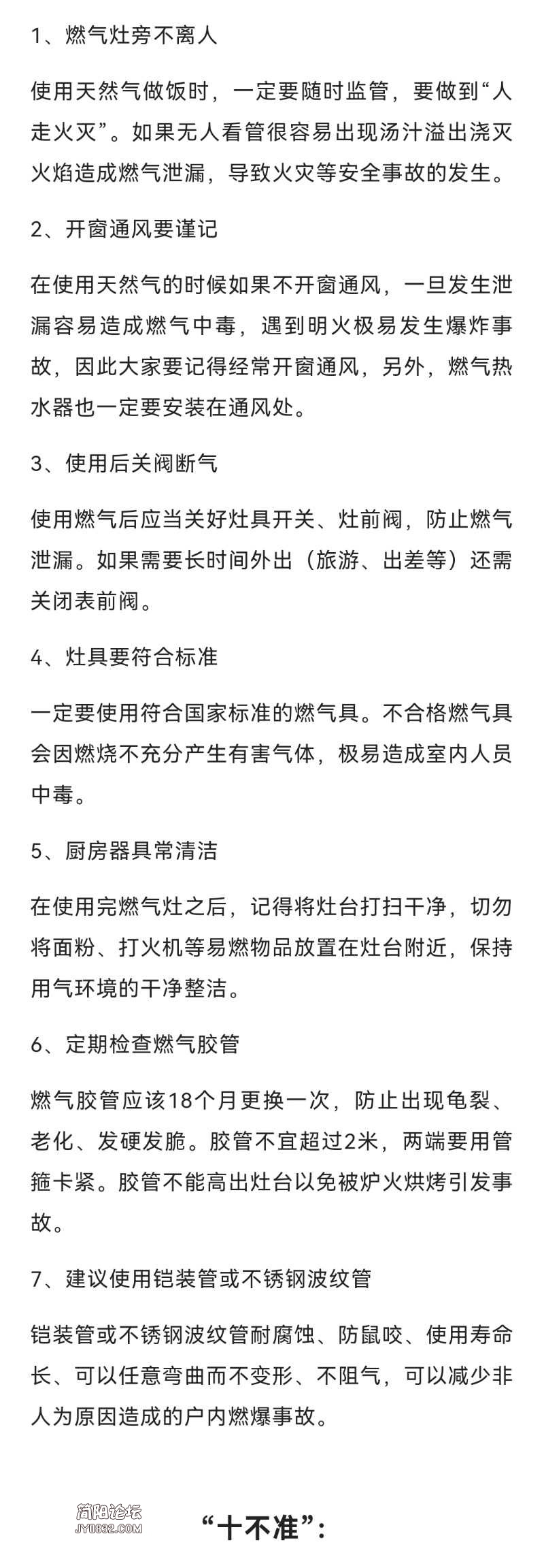 Screenshot_20230128_183415.jpg