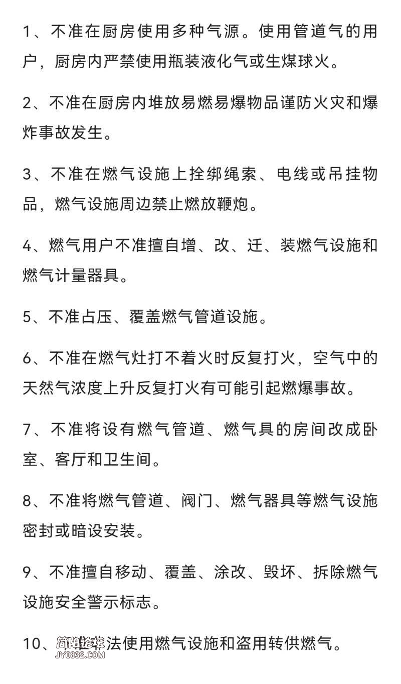 Screenshot_20230128_183428.jpg