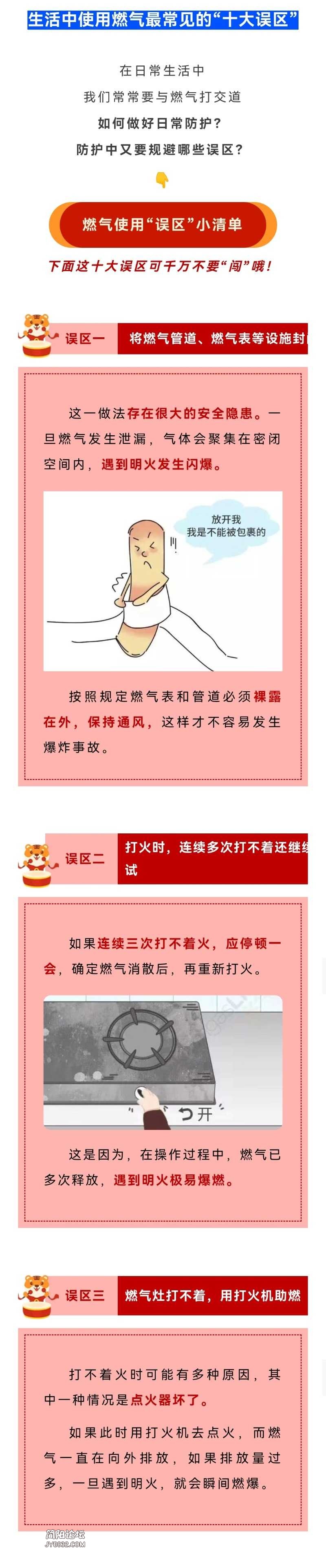 Screenshot_20230128_183447.jpg