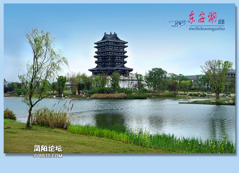 东安湖——16.jpg