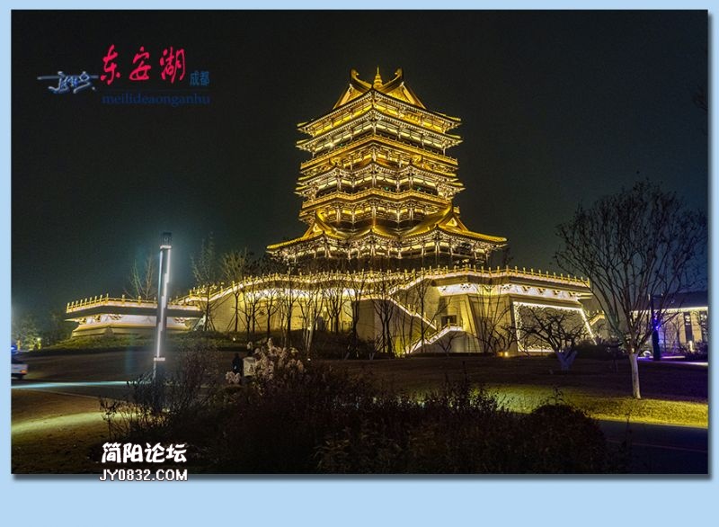 东安湖——56.jpg