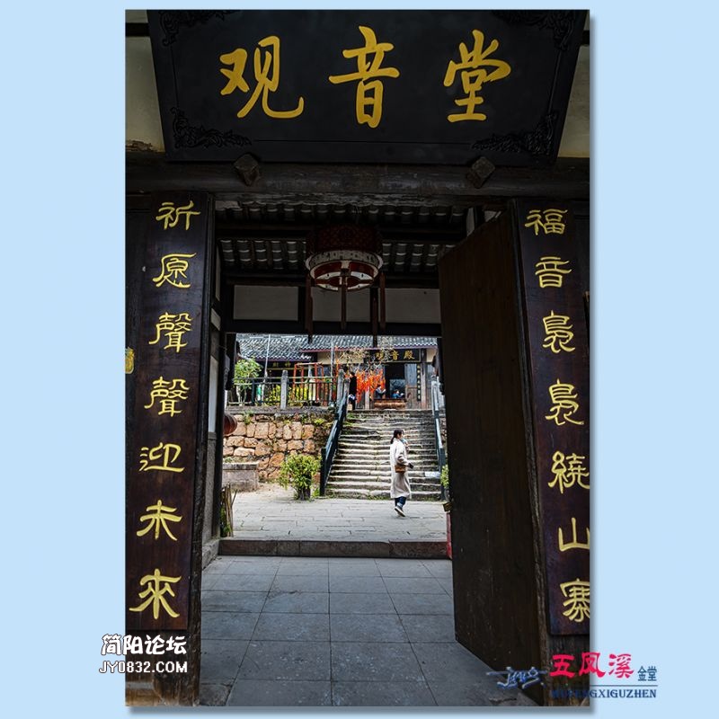 五凤溪——22.jpg